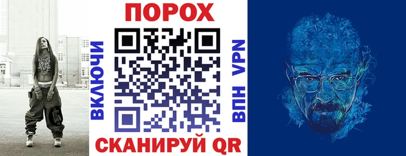 Амфетамин VHQ Новодвинск