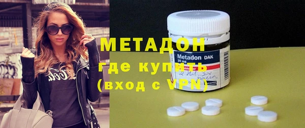прущий лед Гусев