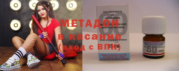 амфетамин Гусиноозёрск