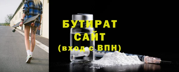 прущий лед Гусев