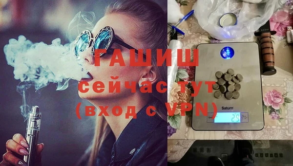 трава Гусь-Хрустальный