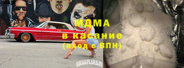 прущий лед Гусев